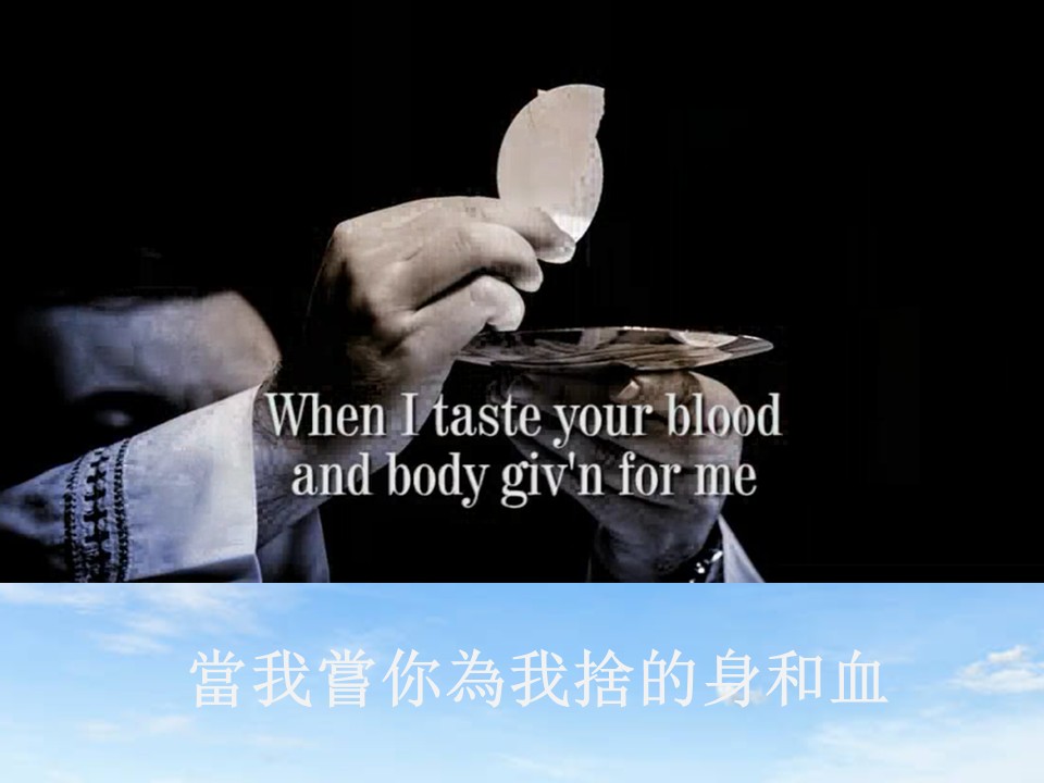第二堂其他图片